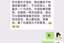 为上海王女士顺利拿回货款